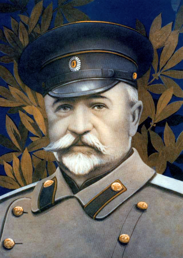 Великая Война