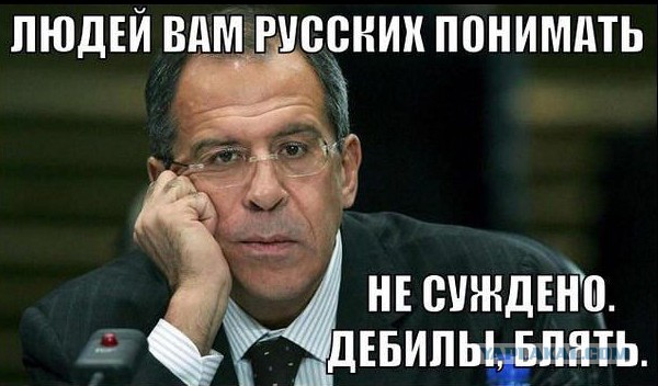 10 политических картинок часть 16