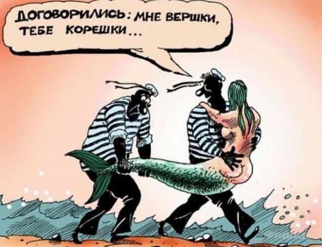 А поутру они проснулись...