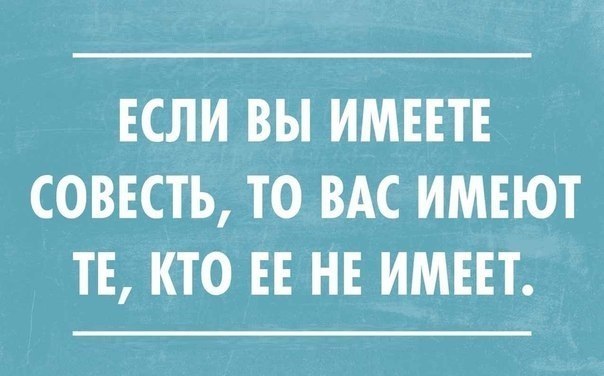 Картинки, надписи
