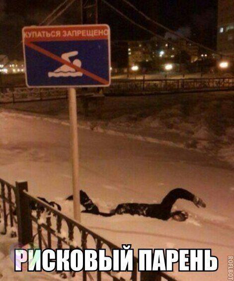 Картинки и демотиваторы