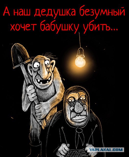 Пучок смешных картинок