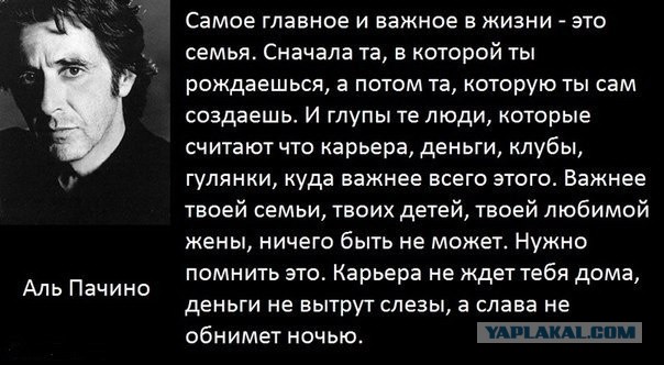 Картинки разные