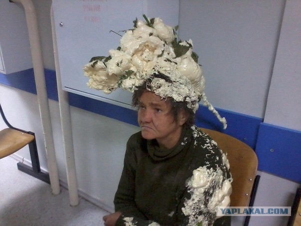 Весёлые картинки