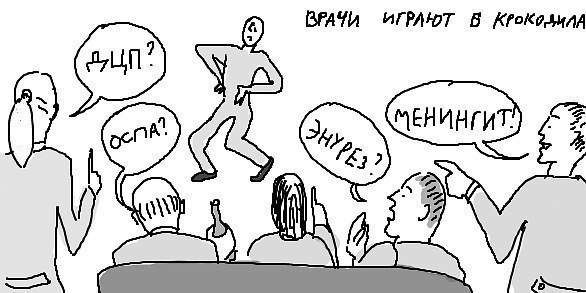 Абсурдный юмор ч.4