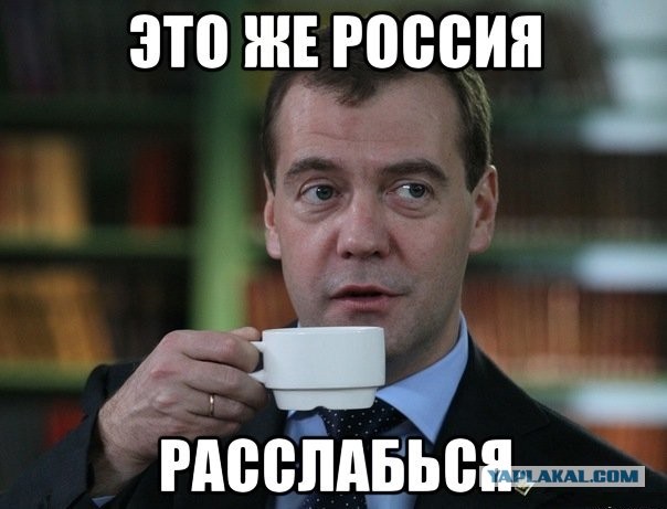 Учеников брянских школ стали кормить хлебом с какао