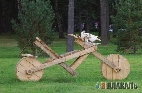Изобретаем велосипед