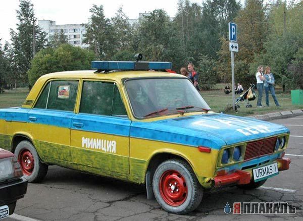 МИЛИЦИЯ. Нас бережет, менты, копы, гаишники