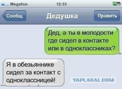 Картинки из ваших этих итернетов...2