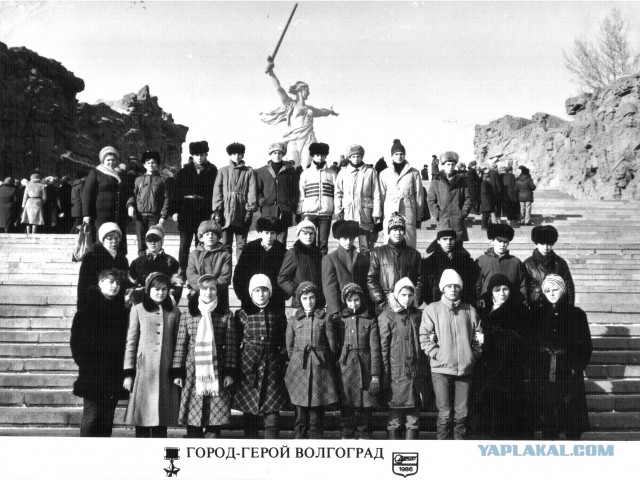 1980, Олимпиада, Москва, СССР