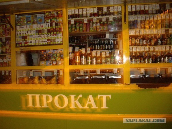 с 1 января запрещена продажа пива ночью