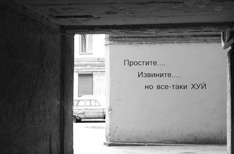 Мой последний пост