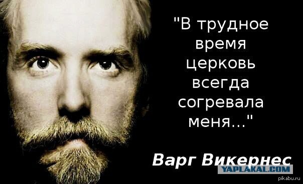 Можно ли слушать дэт-метал?