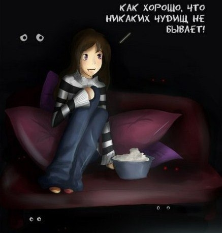 Немножко чернухи к пятнице 13-е