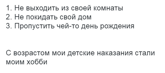 Смешные комментарии 22.05.2016