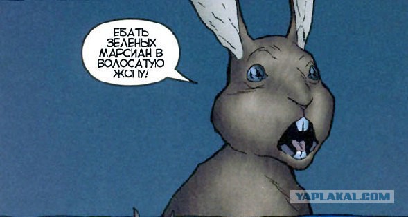 США кинули поляков