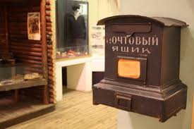 «Почта России» доставила москвичу пластинку, сложив ее пополам