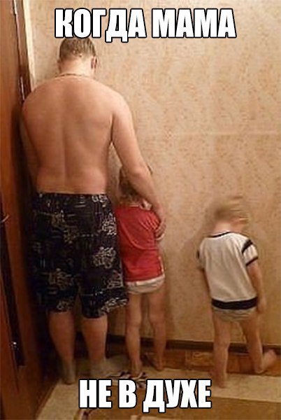 Картинки из сети
