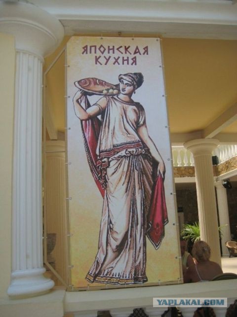Адовый трэш и тупизм на начало недели