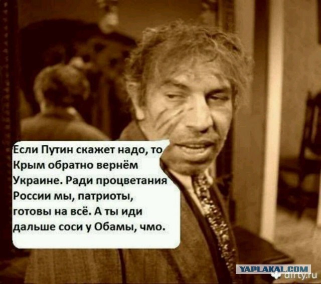 Что будет, если отдать Курилы Японии?