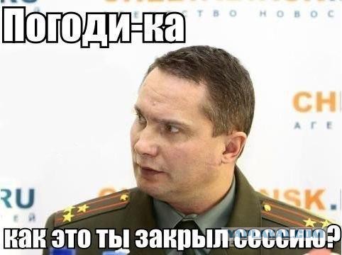 Подборка разного из сети.