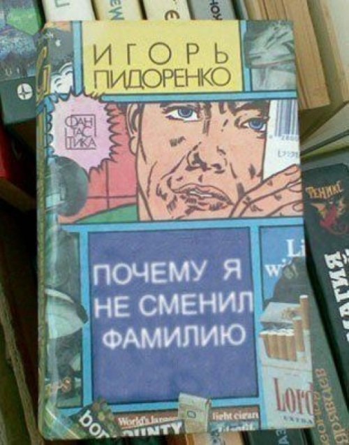 О мировой литературе. Кратко. Очень кратко.