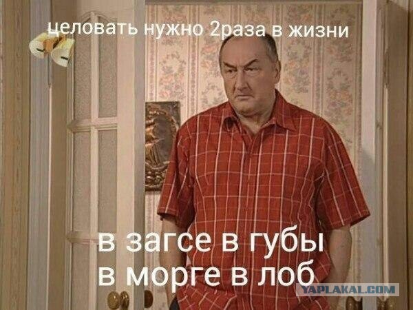 Муж любит жену, а она любит друга