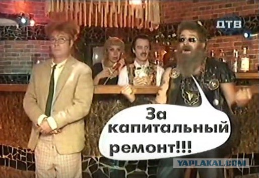 BMW + канава + тракторист
