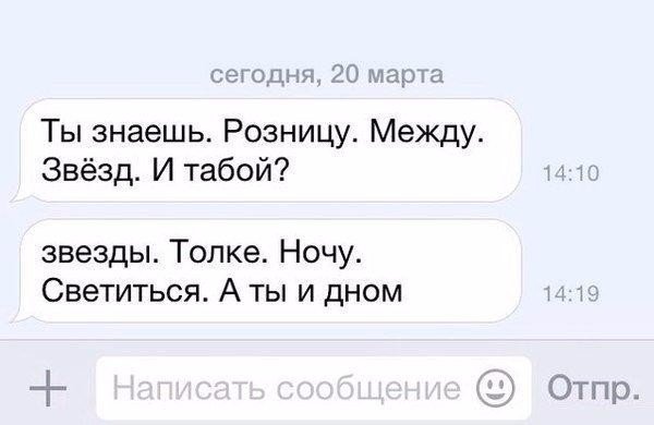 Картинки, весело, чернуха, не везде.