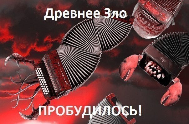 Суровый ресторан в г. Иваново