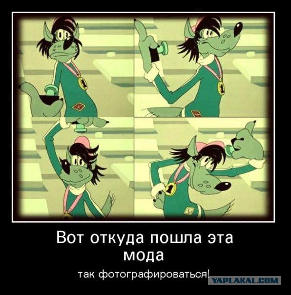 Субботний картиночный винегрет