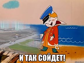 Услада очей для перфекционистов