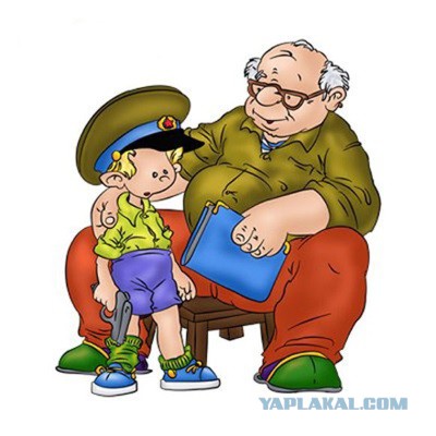 Забыть нельзя помнить