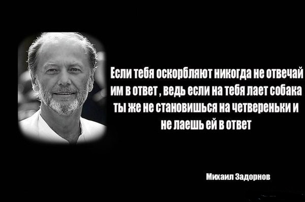 В самом центре Москвы: Путин это война