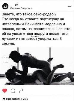 Картинки из мусорной корзинки