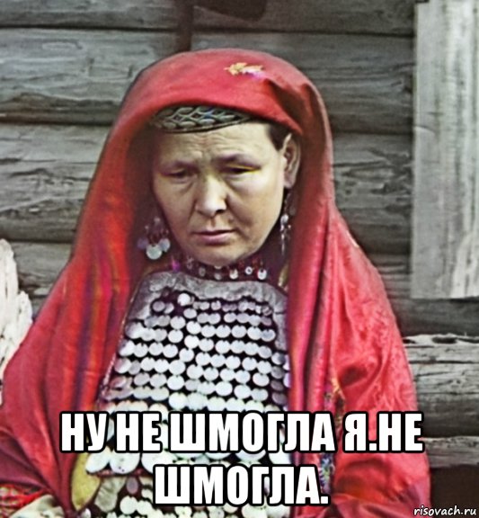 Футбол Чемпионат России 2016-17. Кубок России,РФПЛ,ФНЛ. Часть 11