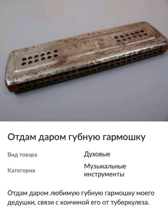 "Винегрет" из картинок всяких разных