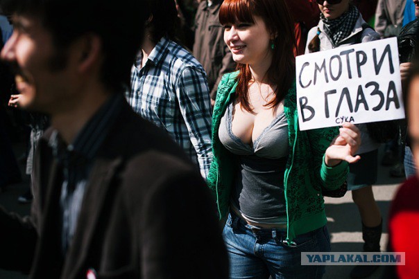 Монстрация 2017. Новосибирск.