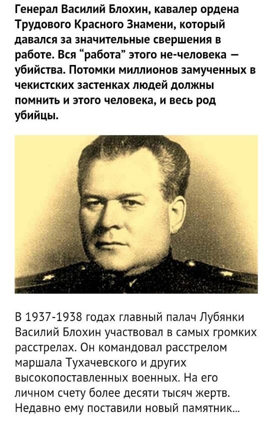 В Крым приехали «Фалькатусы» ФСБ