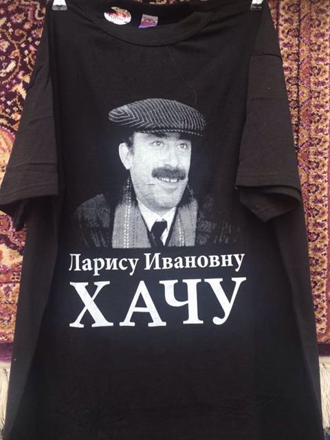Подборка смешных комментариев из сети