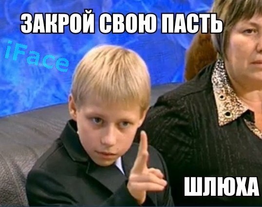 Был друг и не стало друга