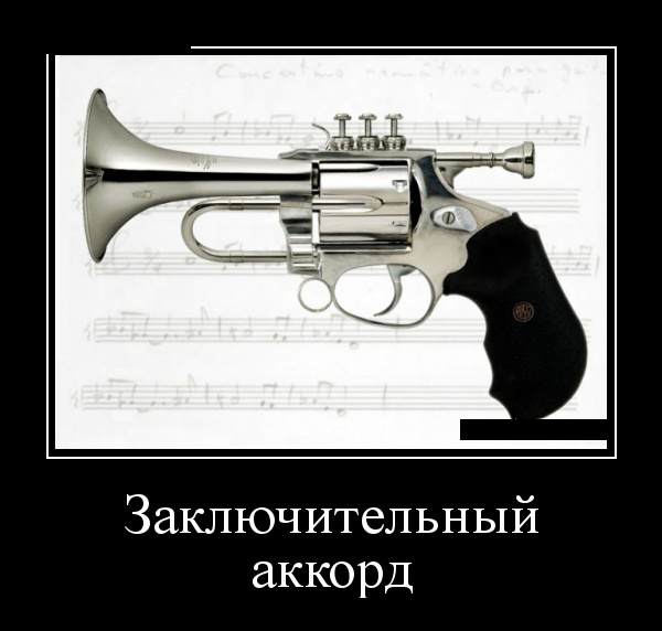 Gятничная подборка школьной наркомании