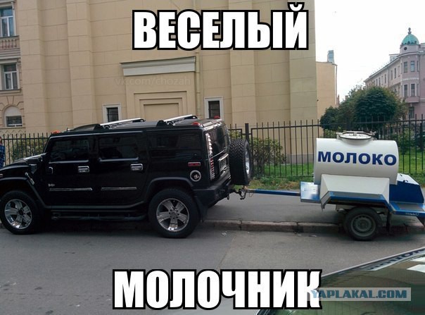 Картинки всякие для поднятия настроения