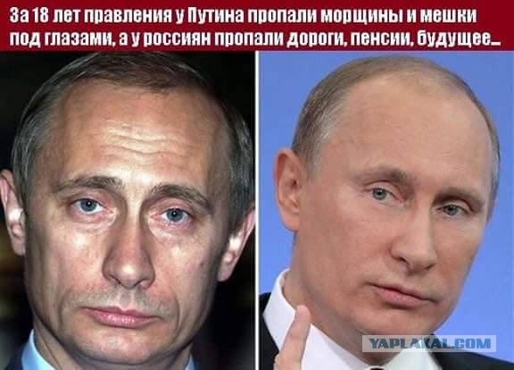 Навальный и спонсоры