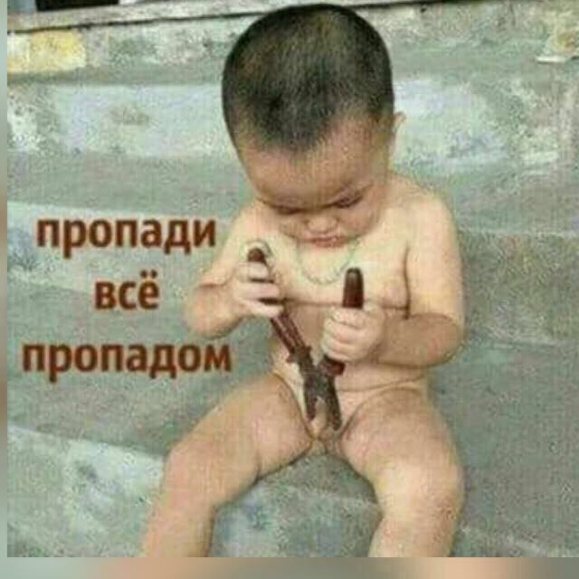 Самые дорогие и скандальные фото звезд, сделанные папарацци