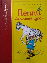 Очень опасный парень