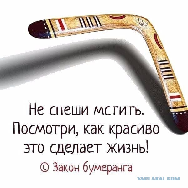 Новое доказательство всемогущества Темнейшего .