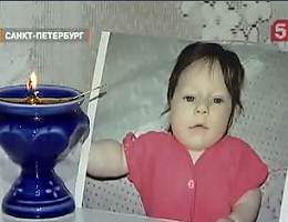 На тему прививок