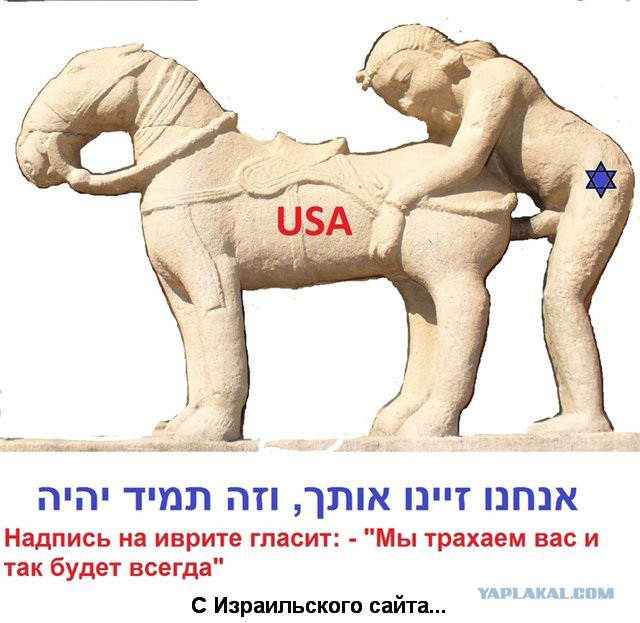 Каддафи Муаммар...