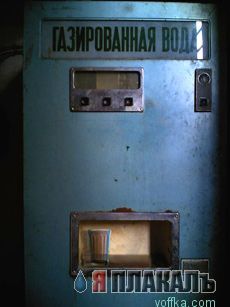 Полезные вещи в доме!